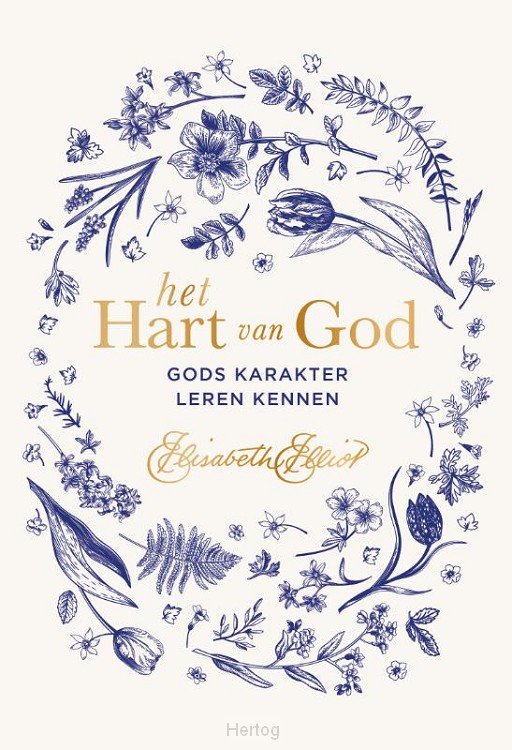 Het Hart van God